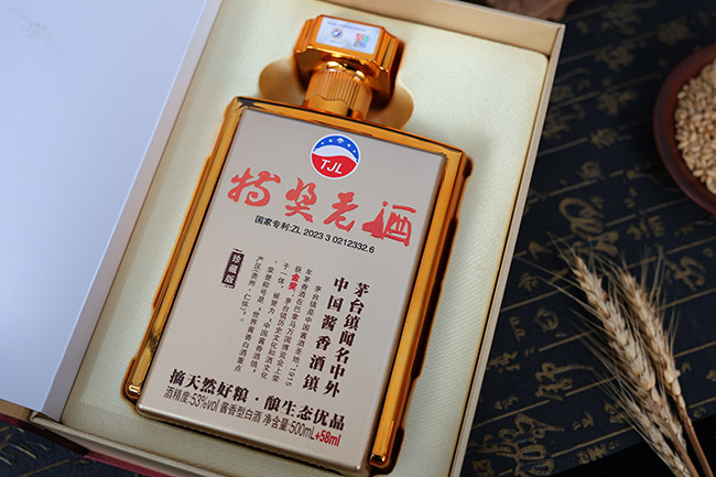 �ت�(ji��ng)�Ͼ���ذ� �u���͡�53�� 500ml+58ml��