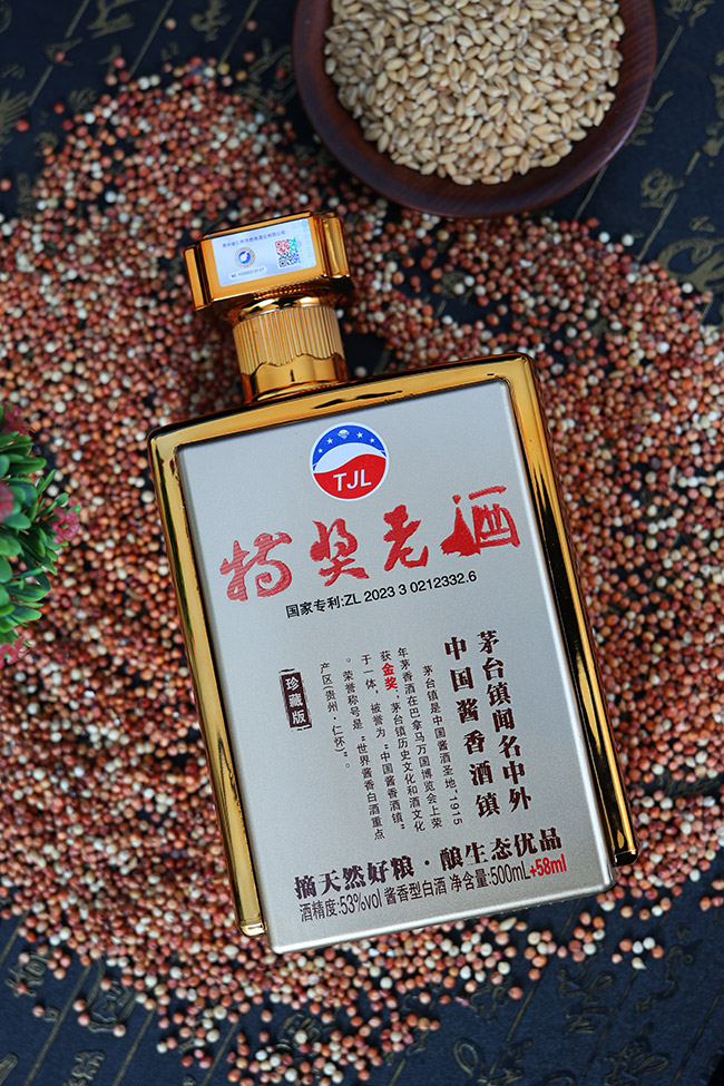 �ت�(ji��ng)�Ͼ���ذ� �u���͡�53�� 500ml+58ml��