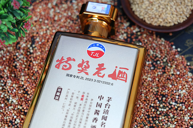 �ت�(ji��ng)�Ͼ���ذ� �u���͡�53�� 500ml+58ml��