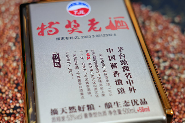 �ت�(ji��ng)�Ͼ���ذ� �u���͡�53�� 500ml+58ml��