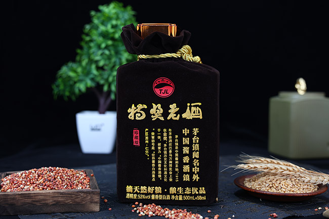 �ت��Ͼ���ذ� �u���͡�53�� 500ml+58ml��