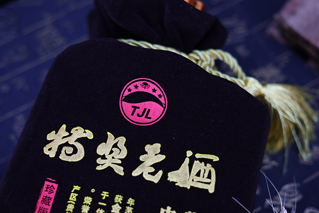 �ت��Ͼ���ذ� �u���͡�53�� 500ml+58ml��