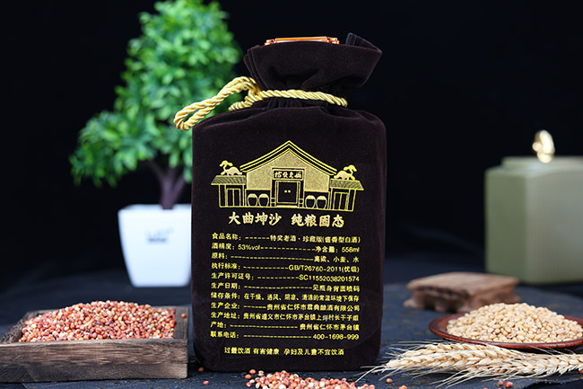 �ت��Ͼ���ذ� �u���͡�53�� 500ml+58ml��