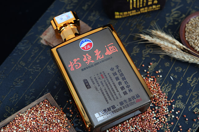 �ت��Ͼ���ذ� �u���͡�53�� 500ml+58ml��