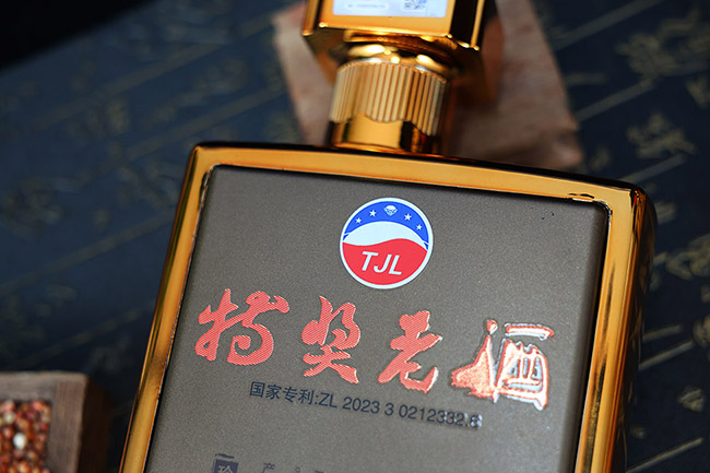 �ت��Ͼ���ذ� �u���͡�53�� 500ml+58ml��