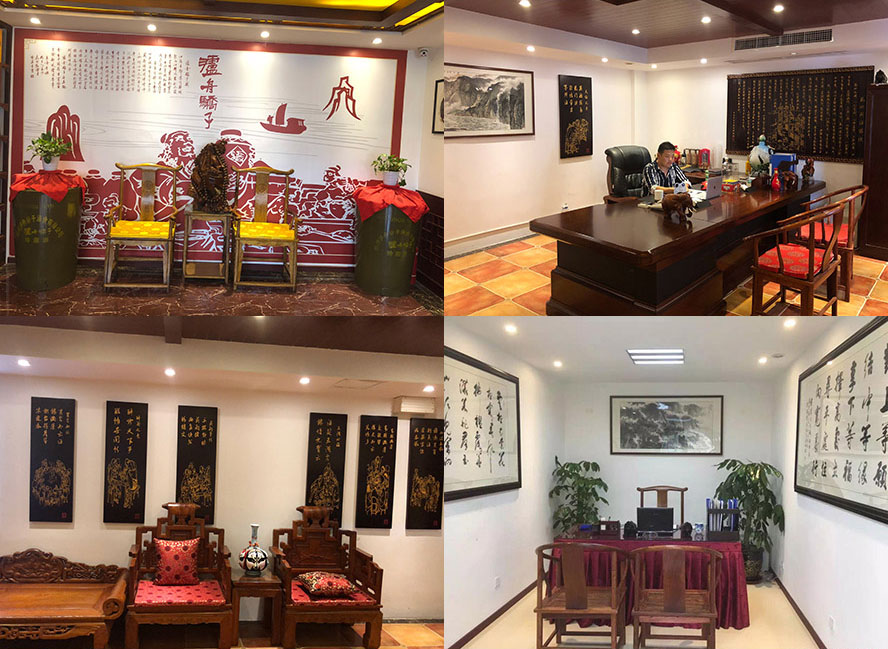 �Ĵ��o����ӾƘI(y��)���޹�˾