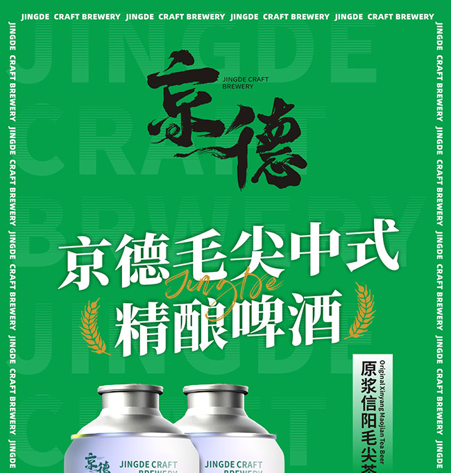 ����ë����ʽ���ơ�ơ�12�� 970ml��