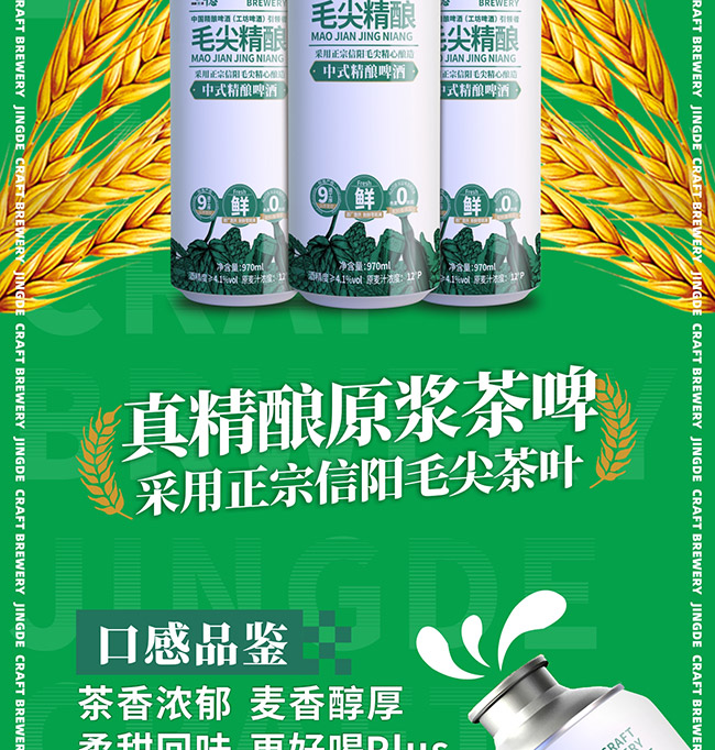 ����ë����ʽ���ơ�ơ�12�� 970ml��