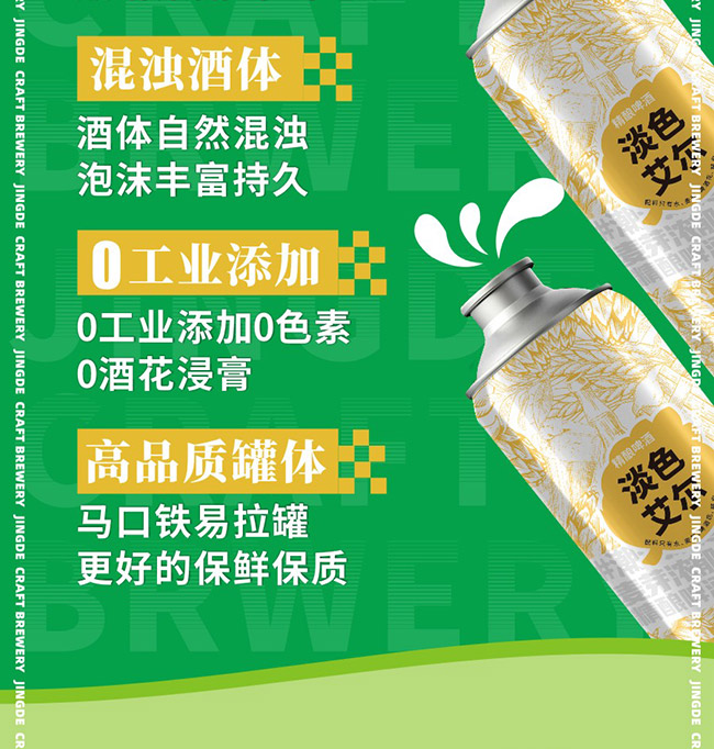 ���µ�ɫ�������ơ�ơ�12�� 970ml��