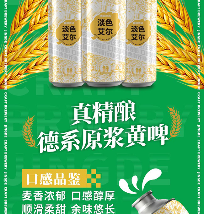 ���µ�ɫ�������ơ�ơ�12�� 970ml��