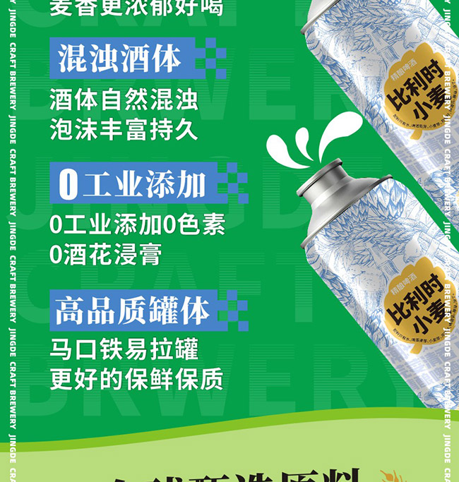 ���±����rС�����ơ�ơ�12�� 970ml��